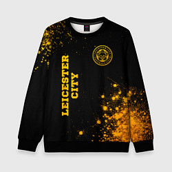 Свитшот детский Leicester City - gold gradient вертикально, цвет: 3D-черный