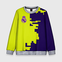 Свитшот детский Barcelona fc sport club, цвет: 3D-меланж