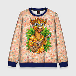 Свитшот детский Жираф играет на гитаре, цвет: 3D-синий