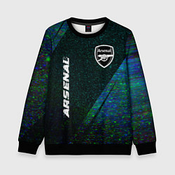 Свитшот детский Arsenal glitch blue, цвет: 3D-черный