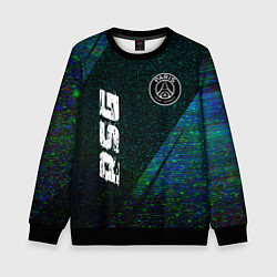 Свитшот детский PSG glitch blue, цвет: 3D-черный