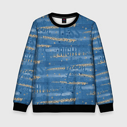 Детский свитшот Фитнес графика