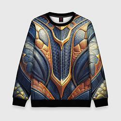 Детский свитшот Темная кожаная броня с желтой оплеткой