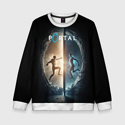 Свитшот детский Люди в портале, цвет: 3D-белый