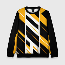 Свитшот детский Black and yellow stripes on a white background, цвет: 3D-черный