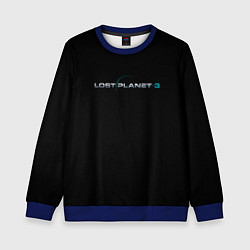 Свитшот детский Lost planet 3, цвет: 3D-синий