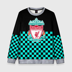 Свитшот детский Liverpool fc sport клетка, цвет: 3D-меланж