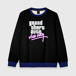 Свитшот детский GTA vice city logo, цвет: 3D-синий