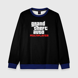 Свитшот детский GTA мультиплеер, цвет: 3D-синий