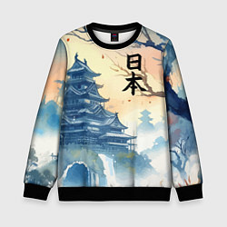 Детский свитшот Japanese landscape - watercolor