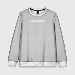 Свитшот детский Haval светлый серый, цвет: 3D-белый
