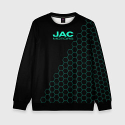 Свитшот детский Jac motors чёрный мозаика, цвет: 3D-черный