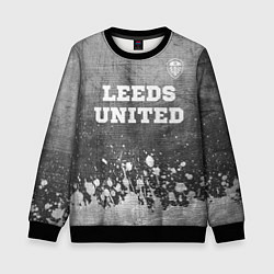 Детский свитшот Leeds United - grey gradient посередине