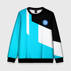 Детский свитшот Napoli geometry fc