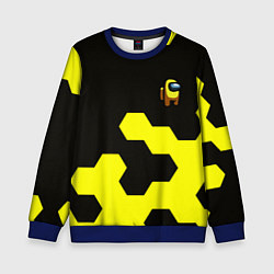 Свитшот детский Амонг ас текстура броня, цвет: 3D-синий