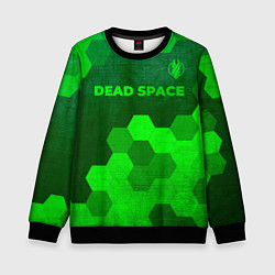 Свитшот детский Dead Space - green gradient посередине, цвет: 3D-черный