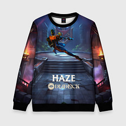 Свитшот детский Haze Deadlock, цвет: 3D-черный