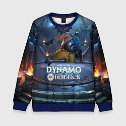 Свитшот детский Deadlock Dynamo, цвет: 3D-синий