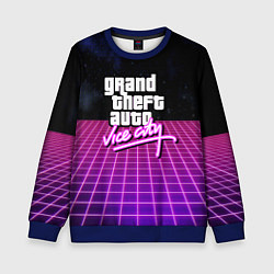 Свитшот детский GTA retro wave, цвет: 3D-синий