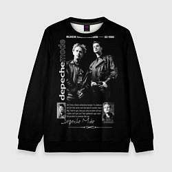 Свитшот детский Depeche Mode Black Celebration 1986, цвет: 3D-черный