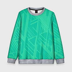 Детский свитшот Мятный зелёный однотонный геометричный