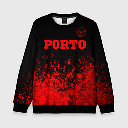 Детский свитшот Porto - red gradient посередине