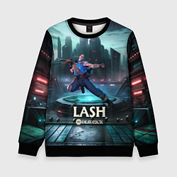 Свитшот детский Deadlock Lash, цвет: 3D-черный
