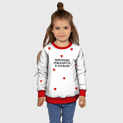 Свитшот детский Королевы рождаются в январе и сердца, цвет: 3D-красный — фото 2