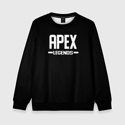 Свитшот детский Apex legends logo white, цвет: 3D-черный