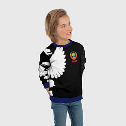 Свитшот детский СССР паттерн орёл, цвет: 3D-синий — фото 2