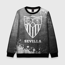 Свитшот детский Sevilla - grey gradient, цвет: 3D-черный