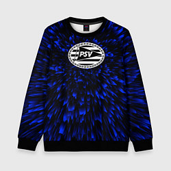 Свитшот детский PSV blue energy, цвет: 3D-черный