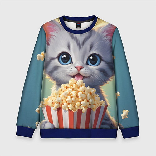 Детский свитшот Поп-корн и котенок / 3D-Синий – фото 1