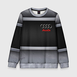 Свитшот детский Audi metal texture, цвет: 3D-меланж