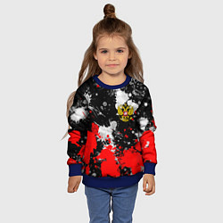 Свитшот детский Герб РФ абстрактыне краски, цвет: 3D-синий — фото 2