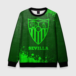 Свитшот детский Sevilla - green gradient, цвет: 3D-черный