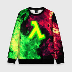 Свитшот детский Half life битва огня кислотное лого, цвет: 3D-черный