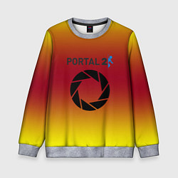 Свитшот детский Portal 2 gradient, цвет: 3D-меланж