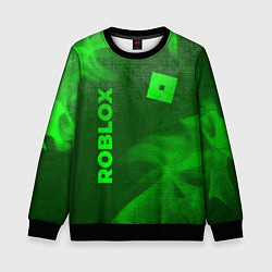 Свитшот детский Roblox - green gradient вертикально, цвет: 3D-черный