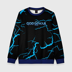 Свитшот детский God of War storm, цвет: 3D-синий