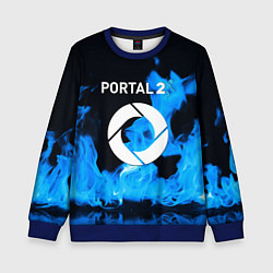 Свитшот детский Portal 2 blue flame, цвет: 3D-синий