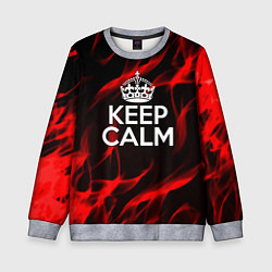 Свитшот детский Keep calm flame red, цвет: 3D-меланж