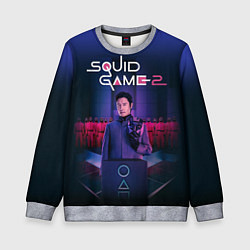 Свитшот детский Хван Ин Хо - Игра в кальмара, цвет: 3D-меланж