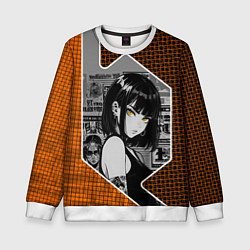 Детский свитшот Девушка с желтыми глазами