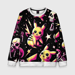 Свитшот детский Pikachu and skeletons - pattern, цвет: 3D-белый