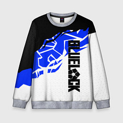 Свитшот детский Блюлок - абстракция синяя, цвет: 3D-меланж