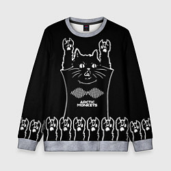 Свитшот детский Arctic Monkeys: cat rock, цвет: 3D-меланж