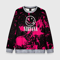 Свитшот детский Nirvana pink color, цвет: 3D-меланж