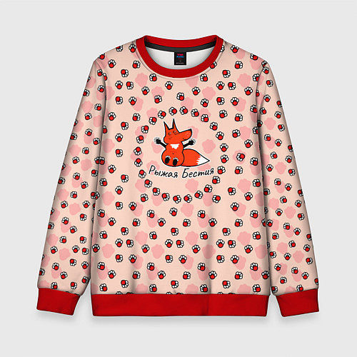 Детский свитшот Лиса рыжая бестия паттерн / 3D-Красный – фото 1