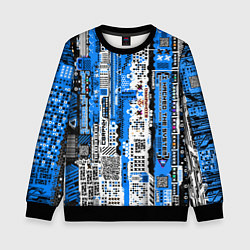 Детский свитшот Киберпанк паттерн синий